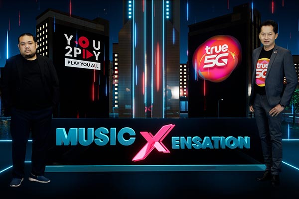 True-You2Play