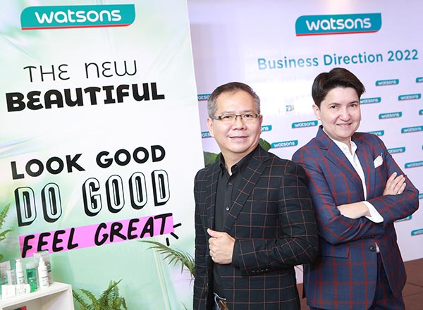 Watsons