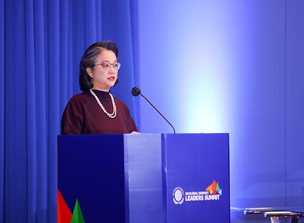 Leader Summit