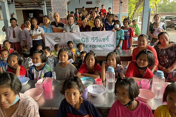 วีวี แชร์