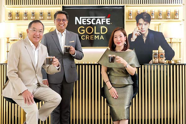 เนสกาแฟ โกลด์ เครมมา