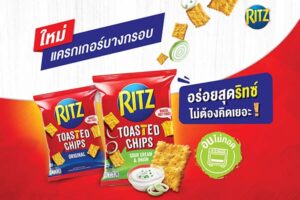 แครกเกอร์