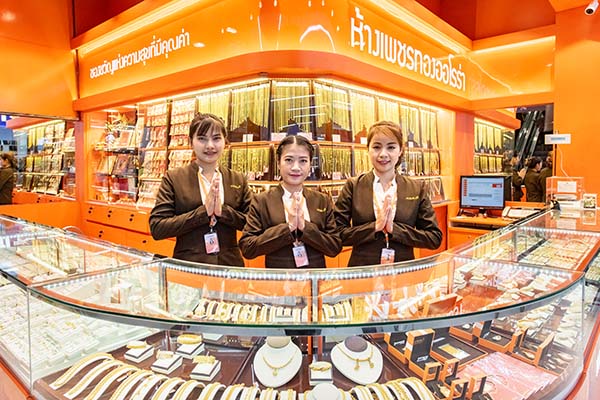 ออโรร่า