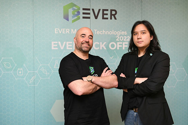 EVER