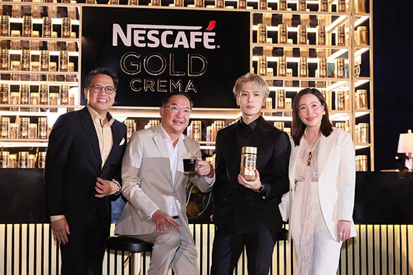 เนสกาแฟ โกลด์ เครมมา