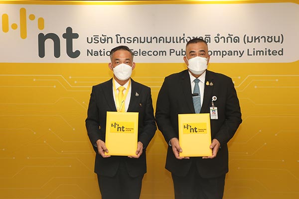 NT-CEO