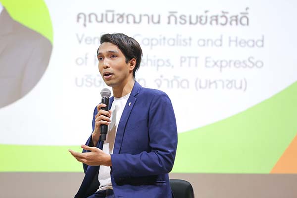 สังคมคาร์บอนต่ำ