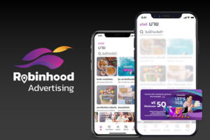 Robinhood
