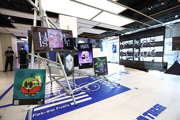 Siam Discovery