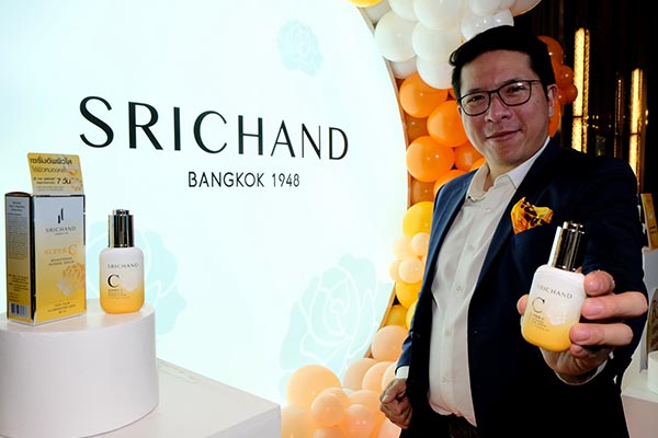 Srichand
