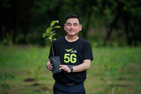 AIS Go Green
