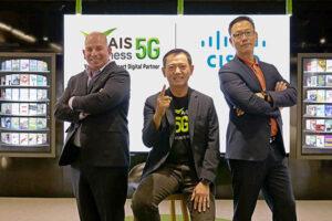 AIS Business