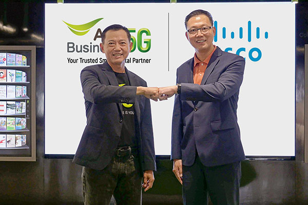 AIS Business