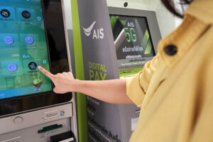 digital identity