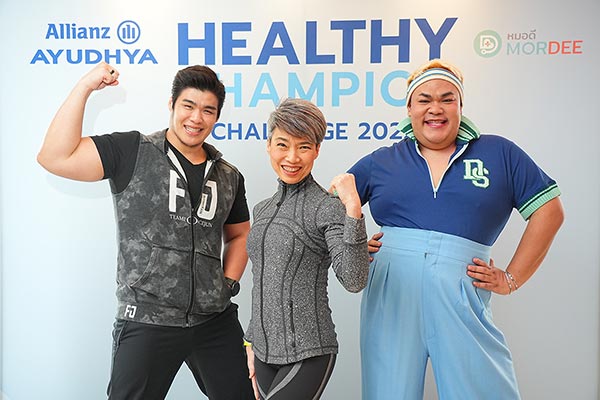 Allianz-Ayudhya-Healthy