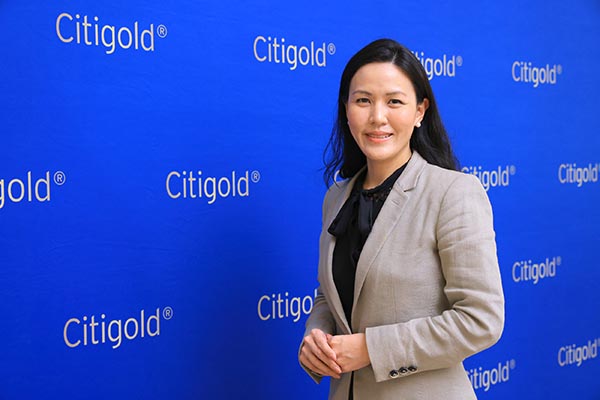 Citibank
