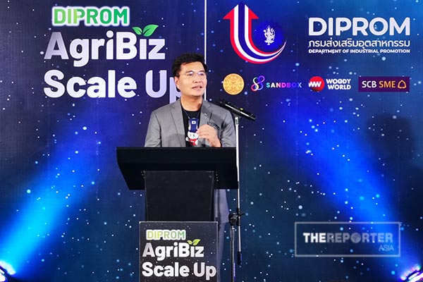 DIPROM AgriBiz Scale Up