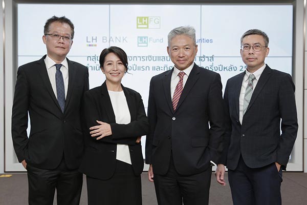 LH-Group