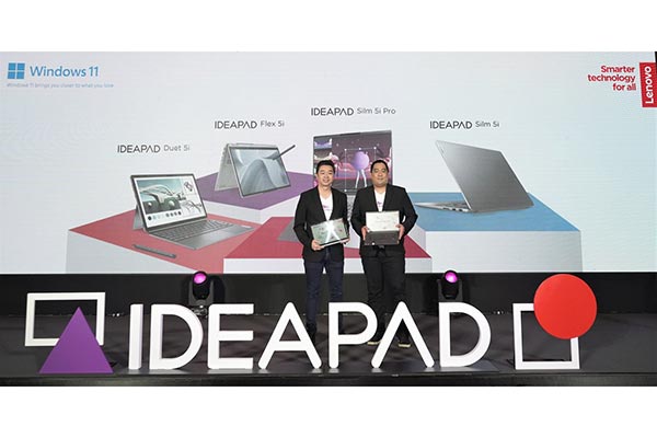 Lenovo-IdeaPad