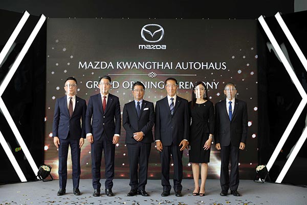 Mazda