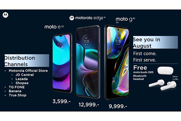 Moto-Price