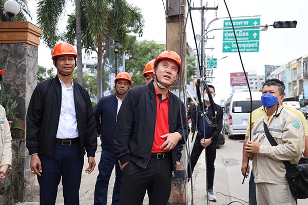 ชัยวุฒิ