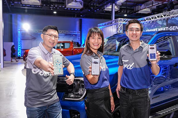 Smart-Next-gen-Ford