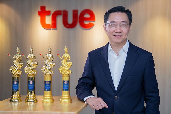 TNN-True4U
