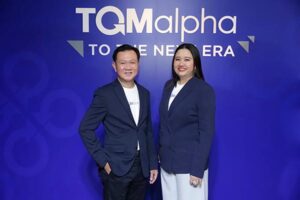TQMalpha