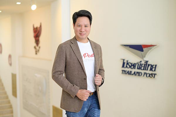 Thailandpost