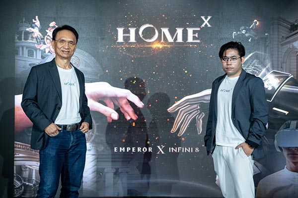 The-emperor-house