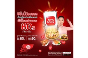 True-food