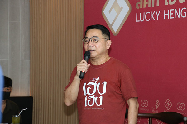 สามารถดิจิตอล