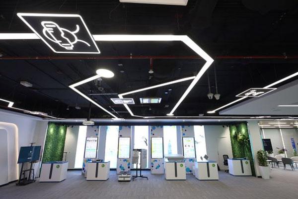 5G A-Z Center
