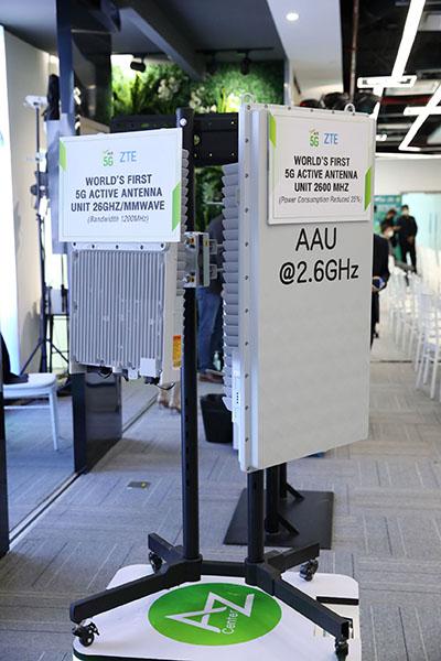 5G A-Z Center