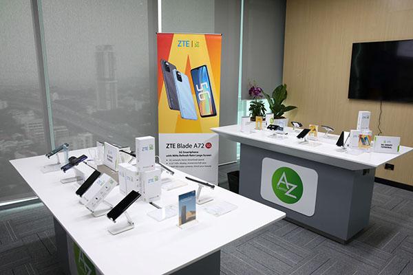 5G A-Z Center