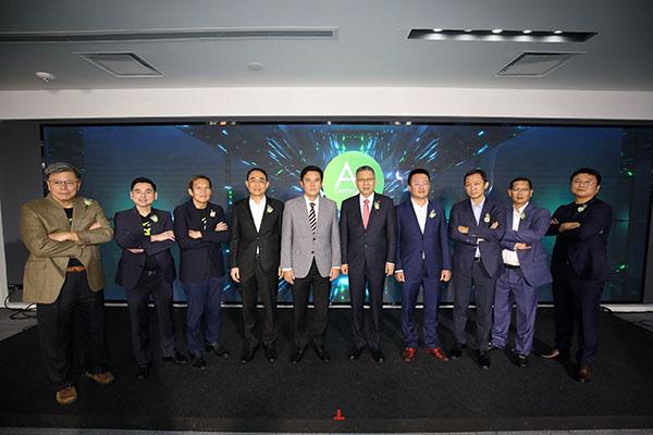 AIS 5G