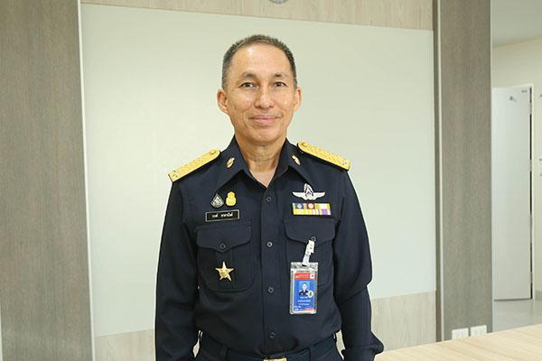 AirMED