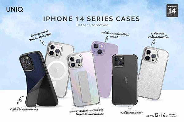 เคสกันกระแทก