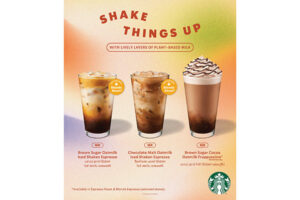 สตาร์บัคส์