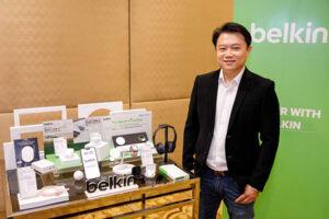 Belkin
