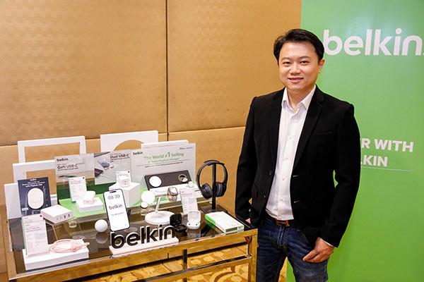 Belkin