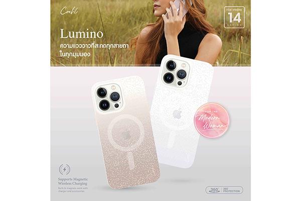 เคสกันกระแทก