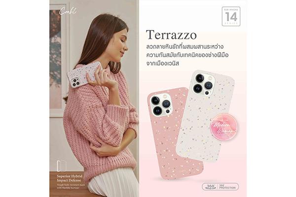 เคสกันกระแทก