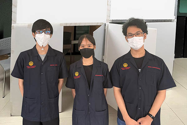 เดลต้า