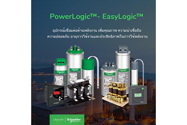 Digital-Power