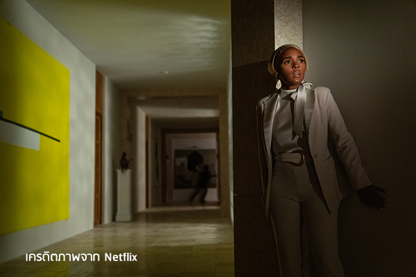 Netflix