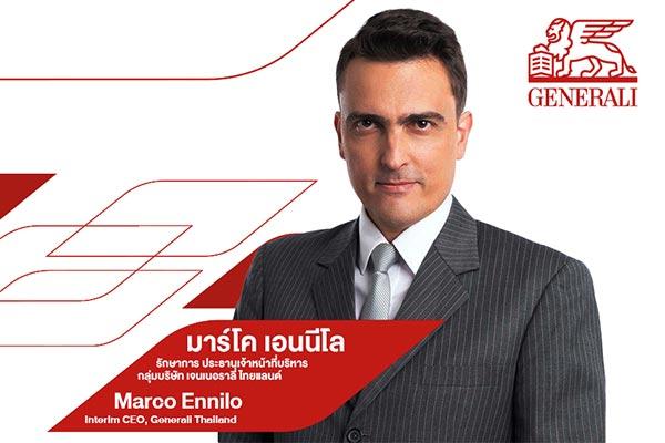 Generali