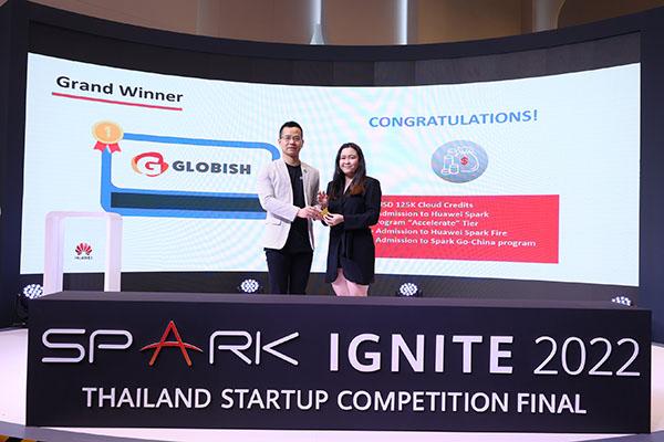 Spark-Ignite