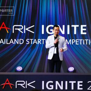 Spark-Ignite